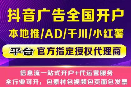 百度竞价账户优化全攻略：案例解读与效果提升