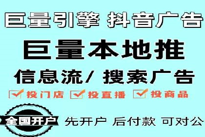 百度SEM推广实战技巧，看这个品牌如何脱颖而出